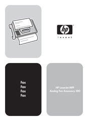 Hp LaserJet MFP Analog Fax Accessory 300 Fax Manual