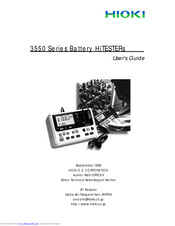 HIOKI 3551 User Manual