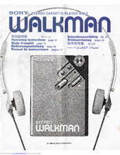 Sony Walkman WM-2 Operating Instructions Manual