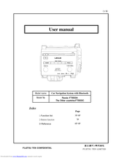 Lexus FT0033C User Manual