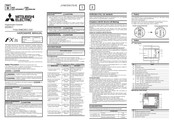 Mitsubishi Electric FX3S-30MT/ESS-2AD Hardware Manual