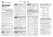 Mitsubishi Electric FX2NC-16EX-DS Hardware Manual