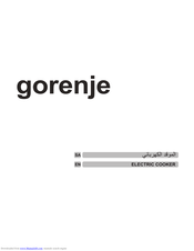 Gorenje E52103AW User Manual