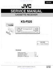 JVC KS-F525 Service Manual