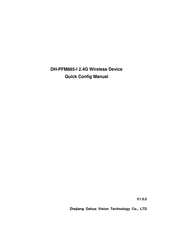 Dahua DH-PFM885-I Quick Config Manual