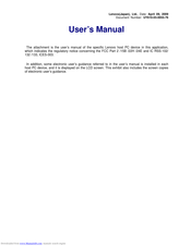 Lenovo UNDP-1 User Manual