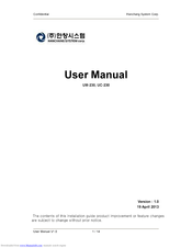 Hanchang System UC-230 User Manual