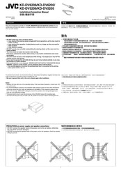 JVC KD-DV6205 Installation & Connection Manual