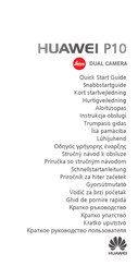 Huawei VTR-L09 Quick Start Manual