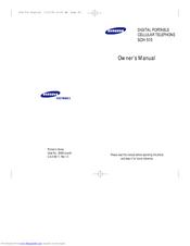Samsung SCH-510 Owner's Manual
