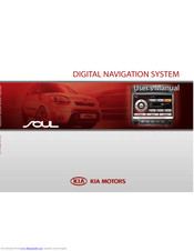 Kia AV2A0CSAN User Manual