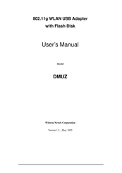 Wistron NeWeb DMUZ User Manual