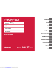 Docomo P-04A Instruction Manual