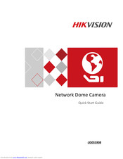 HIKVISION UD05590B Quick Start Manual