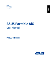 Asus Portable AiO P1802-T Series User Manual