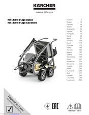 Kärcher HD 18/50-4 Cage Classic EU User Manual