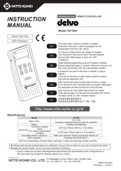 Nitto Kohki RC1000 Instruction Manual
