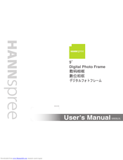 HANNspree Joy.D9 User Manual