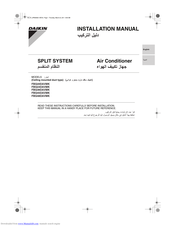 Daikin FBQ20DAVMK Installation Manual