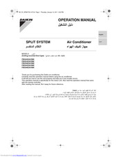 Daikin FBQ20DAVMK Operation Manual