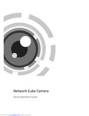 Hunt CCTV HNC301-CU Quick Operation Manual