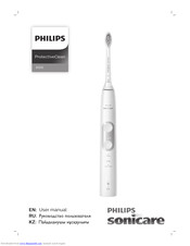 Philips Sonicare ProtectiveClean 6100 User Manual