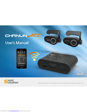 SEMISOLUTION Chanun Ace User Manual