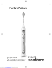 Philips Sonicare FlexCare+ HX6972 User Manual
