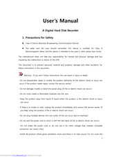 UNIMO Technology UDR-9404 User Manual