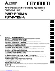 Mitsubishi PUY-P315 Installation Manual
