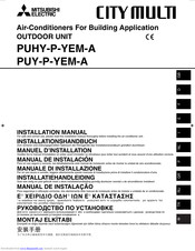 Mitsubishi PUY-P200 Installation Manual