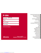 Docomo P-09A Instruction Manual