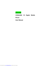 Zte X195 User Manual