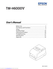 Epson TM-H6000V User Manual