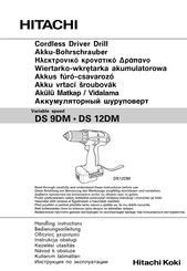 Hitachi DS 12DM Handling Instructions Manual