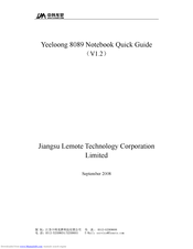 Jiangsu Lemote Technology Corporation Limited Yeeloong 8089 Quick Manual