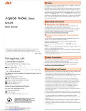Sharp AQUOS SHL25 Manuals | ManualsLib