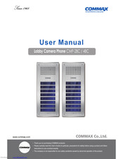 Commax CMP-2BC User Manual