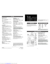 Icom IC-F7020T Instructions Manual