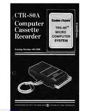 Radio Shack CTR-80A Hardware Manual