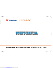 Haojue HJ100T-7C 2016 User Manual