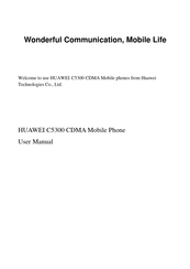 Huawei C5300 User Manual