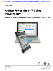Anritsu Power Master MA24507A User Manual