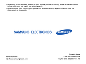 Samsung SGH-Z230 User Manual