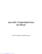 Zte cdma 2000 User Manual