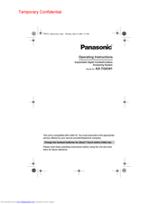 Panasonic KX-TG9391 Operating Instructions Manual