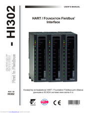 SMAR HI302 User Manual