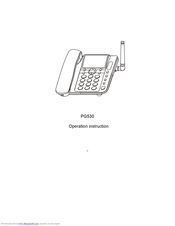 Axess-tel PG530 Operation Instruction Manual