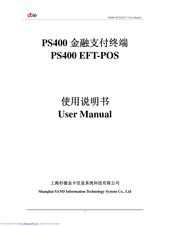 Shanghai SAND Information Technology System Co., Ltd PS400 EFT-POS User Manual