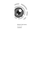 Wirepath WPS-300-CUB-IP-WH Quick Start Manual